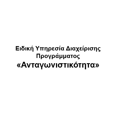 Print