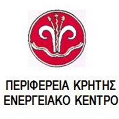energeiako